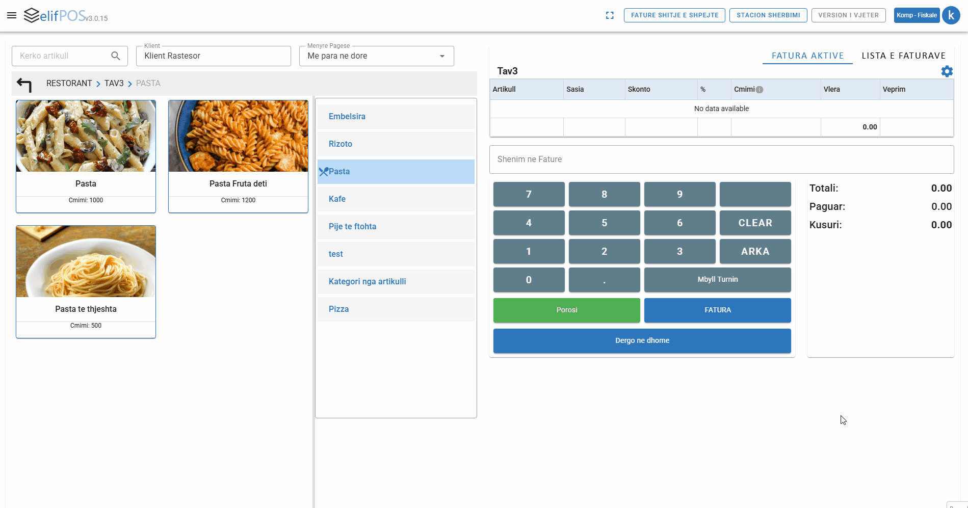 POS Integration